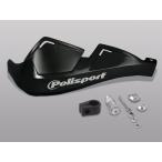 Polisport защита рук EVOINTEGRAL INTEGRAL черный DAYTONA( Daytona )