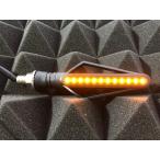 LED последовательный указатель поворота / перо / позиция ( белый ) есть ALCANhands(aru can рукоятка z)