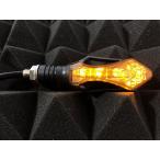 LED последовательный указатель поворота / arc / черный ALCANhands(aru can рукоятка z)