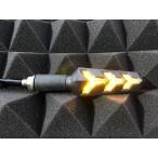 LED последовательный указатель поворота / Shark / черный ALCANhands(aru can рукоятка z)