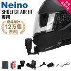 SHOEI( Shoei ) GT-AIR3 специальный шлем камера крепление Gopro Insta360 др. экшн-камера оборудован установка . крепление Neino( колено no)