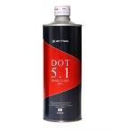  тормозная жидкость DOT5.1(g Ricoh ru серия ) 500ml ACTIVE( активный )