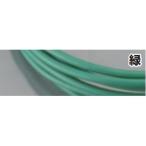  оригинальный цвет модель Harness AV 0.85 зеленый 2m KITACO( Kitaco )