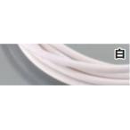  оригинальный цвет модель Harness AVS 0.5 белый 2m KITACO( Kitaco )