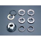  вынос руля мелкие вещи комплект KITACO( Kitaco )