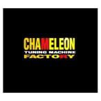 TDR80. входить прокладка ( mega тонн 100 для :M-304P) chameleon( хамелеон Factory )