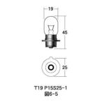  лампочка head лампочка 12v- 18w T19 P15S25-1 прозрачный 1 штук входит M&H(matsusima)
