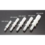  шланг изменение joint нейлоновый зажим есть (6-7-8mm) KIJIMA( Kijima )