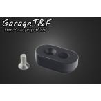  драгстер 250(DRAGSTAR) распределительная коробка 1 дыра ( черный ) гараж T&F