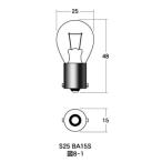  лампочка застежка одная лампочка *makla лампочка 12v- 18w S25 BA15S прозрачный 2 штук входит M&H(matsusima)