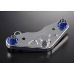  верхняя скоба (top bridge) 10mm выше AGRAS( Agras ) Monkey (MONKEY)