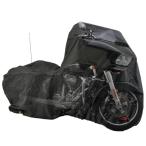 ショッピングハーレーダビッドソン バイク用カバー ブラックカバー ウォーターレジスタント ライト ハーレーダビッドソン専用 HD04 DAYTONA（デイトナ）