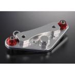  верхняя скоба (top bridge) 20mm выше AGRAS( Agras ) Monkey (MONKEY)