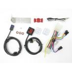 RF400R*RV(~95 год ) SPI-S50 марка машины специальный коробка передач позиция индикатор комплект PROTEC( Pro Tec )
