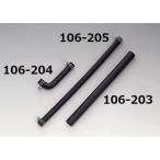  радиатор шланг шланг частота есть внутренний диаметр 15Φ× вне форма 23Φ× длина 500mm KIJIMA( Kijima )