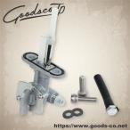  кок Assy&amp; отрицательный давление шланг Teardrop Vintage бак для GOODS( motor гараж товары )