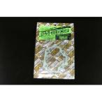  Live Dio (Dio) серия SPL основа комплект уплотнителей (1.0mm/1.5mm комплект ) chameleon( хамелеон Factory )