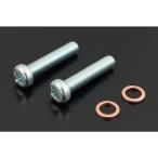CB750(K0~K4) топливный кран крепление комплект PMC(pi- M si-)