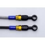 CB1100/EX(ABS не возможно )14 год шланг сцепления комплект Gold / черный черный шланг Swage-Line (SWAGE-LINE)