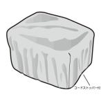  дождевик ( Mini Field Seat Bag для ) TANAX( Tanax )