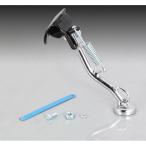  адрес V50(CA4BA)15 год боковая стойка (SS-528) KITACO( Kitaco )