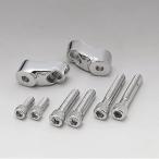  спорт Star (SPORTSTER)87~13 год передний указатель поворота крепление, опора хромированный (39Φ вилка ) KIJIMA( Kijima )