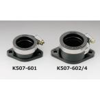 ラバーインシュレーター 取付ピッチ48mm 取付径31mm KIJIMA（キジマ）