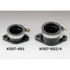 ラバーインシュレーター ピッチ58mm?取付径35mm KIJIMA（キジマ）
