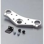 NS-1 верхняя скоба (top bridge) рукоятка-перекладина для HURRICANE( Hurricane )