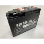 ドリーム50（DREAM）AC15 BTR4A-5 液入充電済バッテリー （YTR4A-BS互換） BSバッテリー