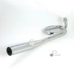 モンキー（MONKEY）マフラー SP武川（SPタケガワ）トルネードマフラー キャブ車用