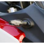 CBR1000RR(SC59)13 год ~ указатель поворота крепление основа комплект KIJIMA( Kijima )