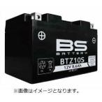 スーパータクト（84年〜）AF09・スタンドアップタクトAF24 BTX4L 液入充電済バッテリー （YT4L-BS、YTX4L-BS互換） BSバッテリー