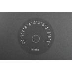 Z1*Z2 km/h стикер ( миля измерительный прибор для ) M Tec средний столица (M-TEC средний столица )