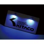 LED болт голубой (2 шт. комплект ) KITACO( Kitaco )