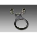  цилиндр замка зажим перенесен крепление, опора M6,8 для MINIMOTO( Minimoto ) Monkey (MONKEY)