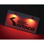 LED болт красный (2 шт. комплект ) KITACO( Kitaco )