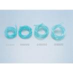  super топливо шланг комплект ( зеленый / внутренний диаметр Φ5×1m) KITACO( Kitaco )