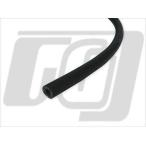  цепь euler шланг 3/16" V-TWIN