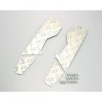  BW'S (BWS125)5S9 панель подножки серебряный ( aluminium фундамент ) KITACO( Kitaco )