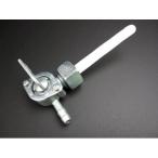  Monkey * Gorilla 6V(4L специальный ) топливный бак кок MINIMOTO( Minimoto ) Monkey (MONKEY)