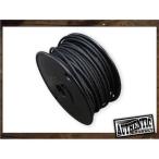  Cross покрытие тросик 16 мера чёрный AUTHENTIC MARKET( подлинный рынок )