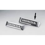  эмблема HONDA оригинальный Logo L размер (185mm)+ втулка ×2 KIJIMA( Kijima )