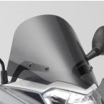 メータバイザー YAMAHA（ヤマハ・ワイズギア） アクシスZ（AXIS Z）2BJ-SED7J