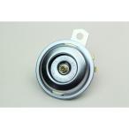  Dux (DAX) Basic звуковой сигнал 6V для серебряный MINIMOTO( Minimoto )