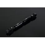  регулируемый руль скоба 225mm-330mm зажим черный / черный центральный балка SSK SPEEDRA( скорость la)