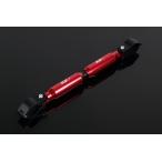  регулируемый руль скоба 225mm-330mm зажим черный / красный центральный балка SSK SPEEDRA( скорость la)