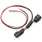  простой источник питания брать .. Harness передний специальный DAYTONA( Daytona ) PCX125(21 год )