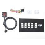 SPI-S58 коробка передач позиция индикатор комплект PROTEC( Pro Tec ) Bandit 1200(BANDIT)