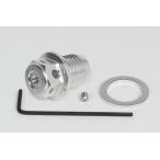  с магнитом сливной болт (M14×P1.5/ серебряный ) SP Takegawa (TAKEGAWA)